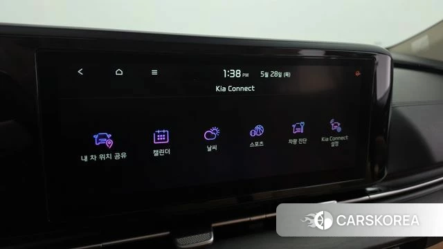 Kia Carnival 4th generation id 4383632 из Кореи 8