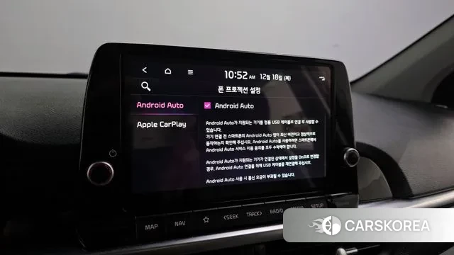 Kia Morning Urban (JA) id 3492782 из Кореи 8