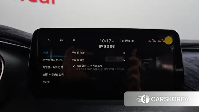 Hyundai The New Santa Fe id 3385264 из Кореи 8