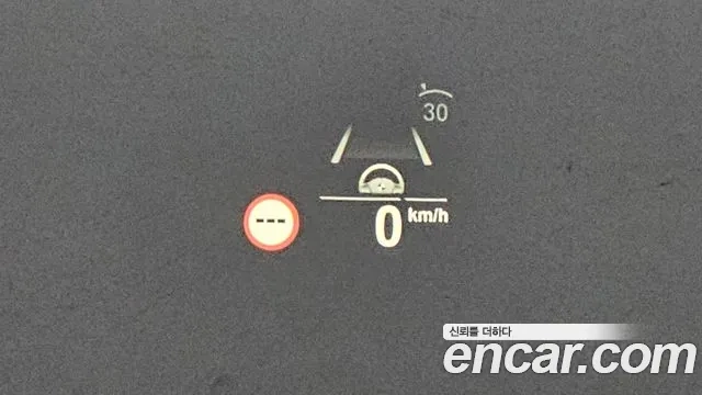 BMW X6 (G06) id 2867855 из Кореи 8