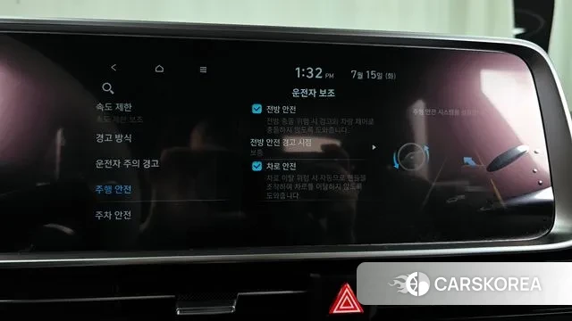 Hyundai Ionic 6 id 2930542 из Кореи 8