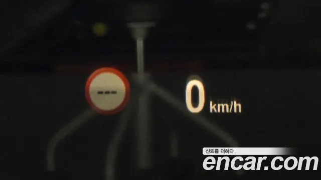 BMW 4 Series (F32) id 2680688 из Кореи 8