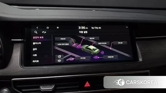 Kia K7 Premier id 3578221 из Кореи 8