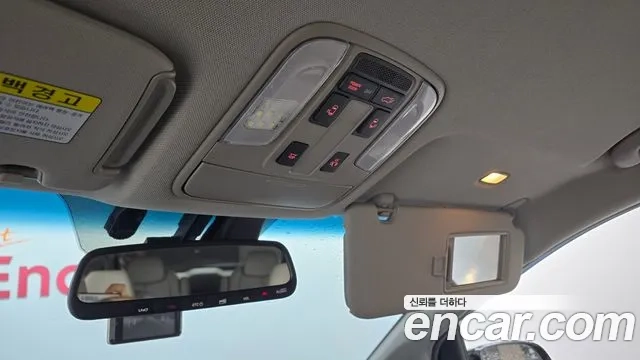 Kia The New Carnival id 2937311 из Кореи 8