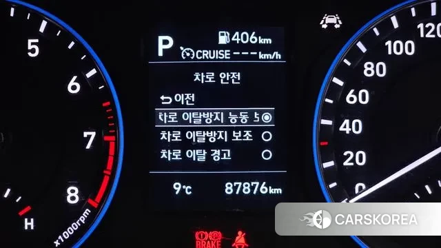 Hyundai Kona id 3592770 из Кореи 8