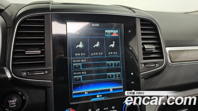 Renault Korea (Samsung) The New QM6 id 2717202 из Кореи 8