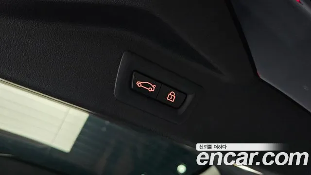 BMW X7 (G07) id 2719206 из Кореи 8