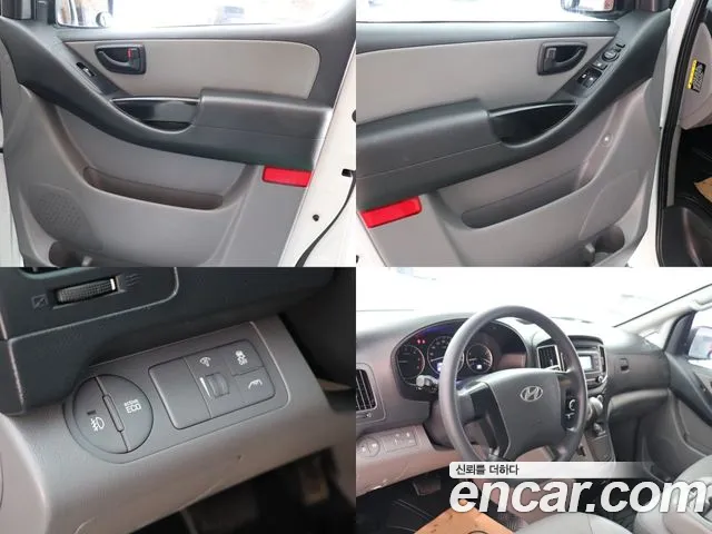 Hyundai The New Grand Starex id 2688318 из Кореи 8