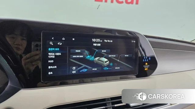 Hyundai Palisade id 4769305 из Кореи 8
