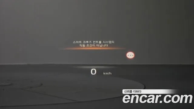 Kia K8 Hybrid id 2878997 из Кореи 8