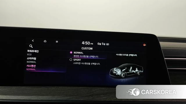 Kia K8 Hybrid id 4415416 из Кореи 8
