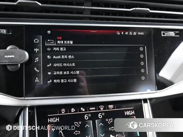 Audi Q8 (4M) id 3635732 из Кореи 8