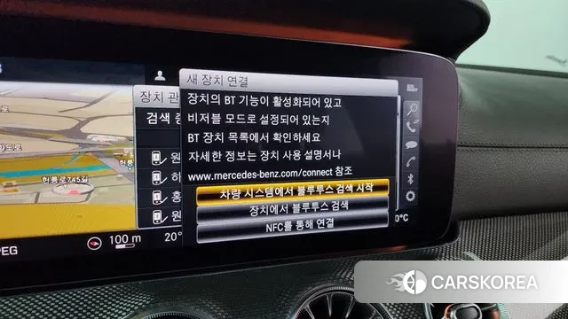 Mercedes-Benz CLS-Class C257 id 3238727 из Кореи 8