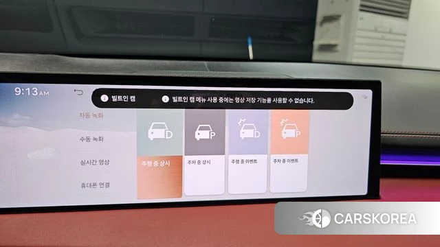 Genesis GV70 id 4767772 из Кореи 8