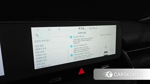 Hyundai Ionic 5 id 2930770 из Кореи 8