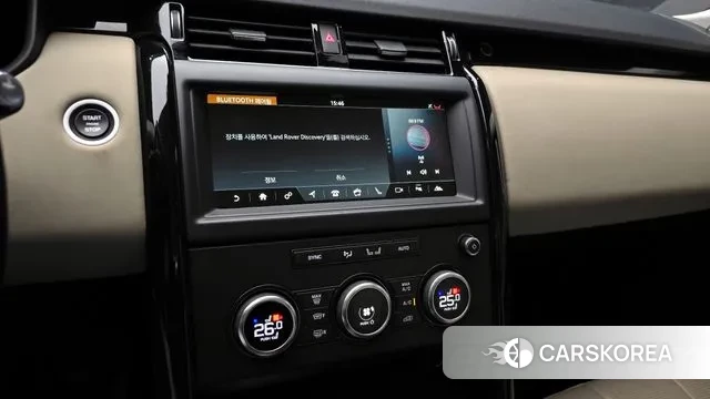 Land Rover Discovery 5 id 3445034 из Кореи 8