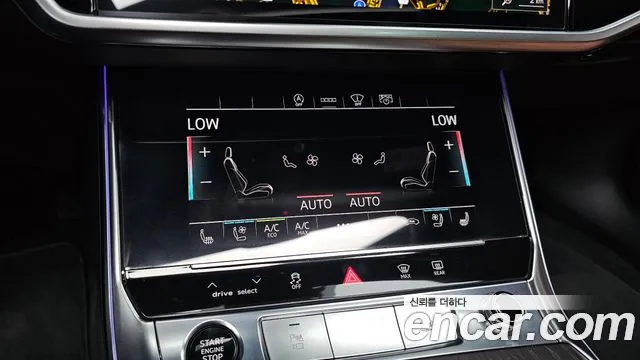 Audi A6 (C8) id 2843892 из Кореи 8