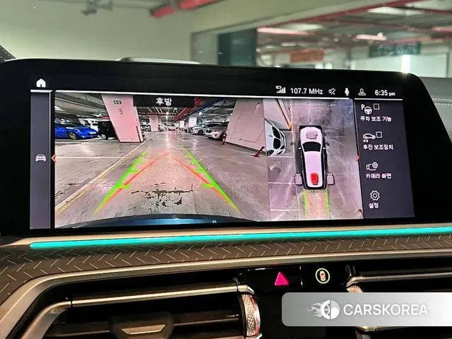 BMW X7 (G07) id 3587402 из Кореи 8