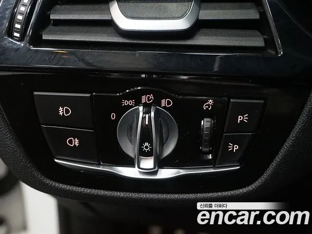 BMW 5 Series (G30) id 2692739 из Кореи 8