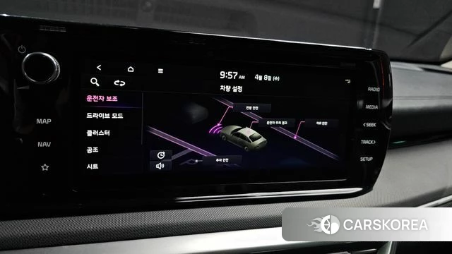 Kia K5 3rd generation id 3904875 из Кореи 8