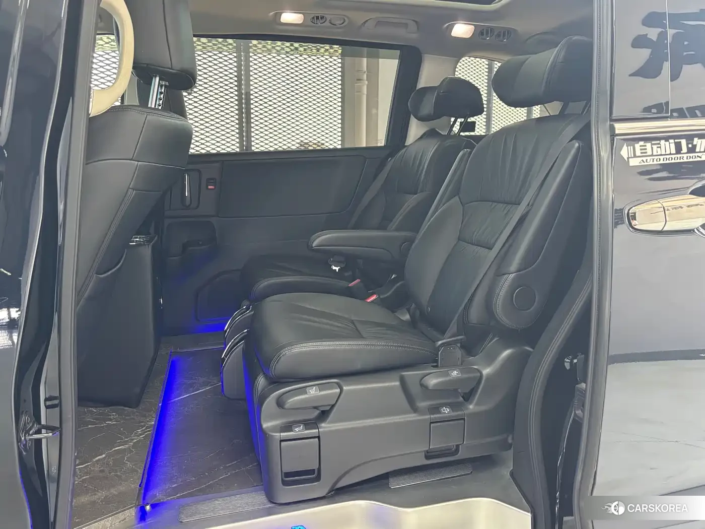 Honda Odyssey id 4553699 из Китая 8
