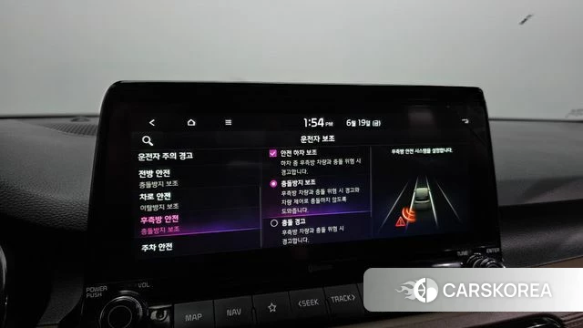 Kia Seltos id 4482767 из Кореи 8
