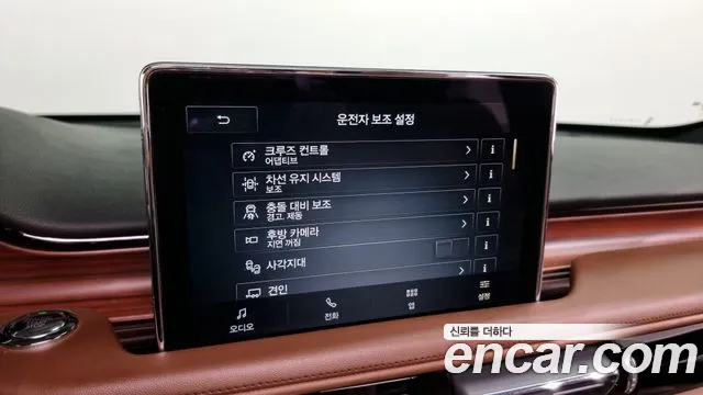 Lincoln Aviator 2nd generation id 2837377 из Кореи 8