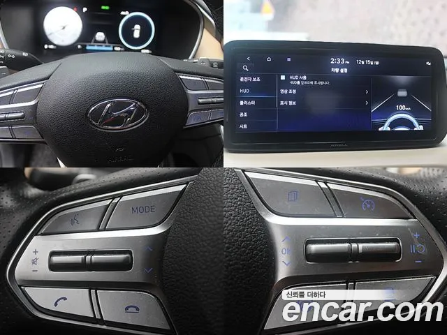 Hyundai The New Santa Fe id 2685482 из Кореи 8