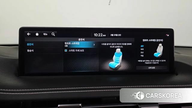 Genesis Electrified GV70 id 3838935 из Кореи 8