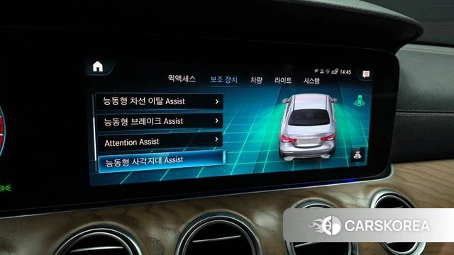 Mercedes-Benz E-Class W213 id 3866105 из Кореи 8