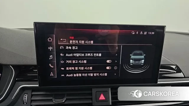 Audi A4 (B9) id 3562188 из Кореи 8