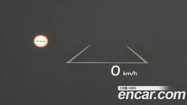 Hyundai The New Tucson Hybrid (NX4) id 2934748 из Кореи 8