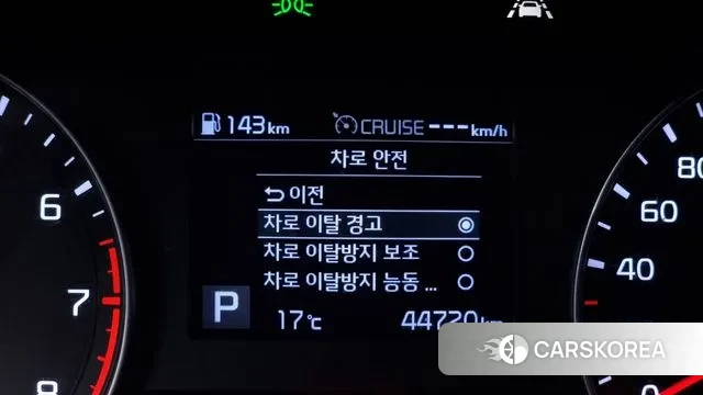 Kia Come New K3 id 3379642 из Кореи 8