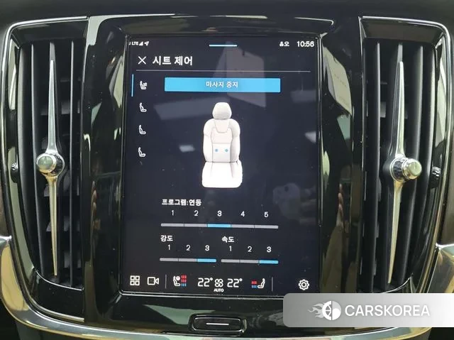 Volvo S90 id 3415290 из Кореи 8