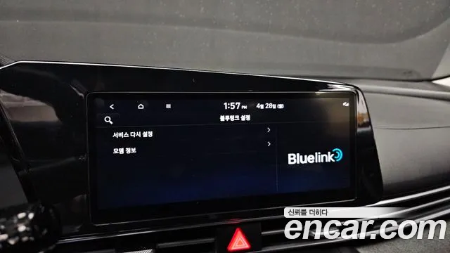 Hyundai Avante (CN7) id 2670163 из Кореи 8