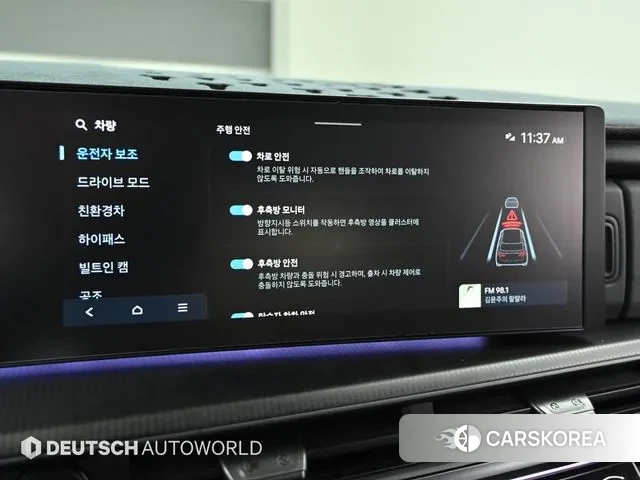 Hyundai Santa Fe (MX5) id 3299875 из Кореи 8