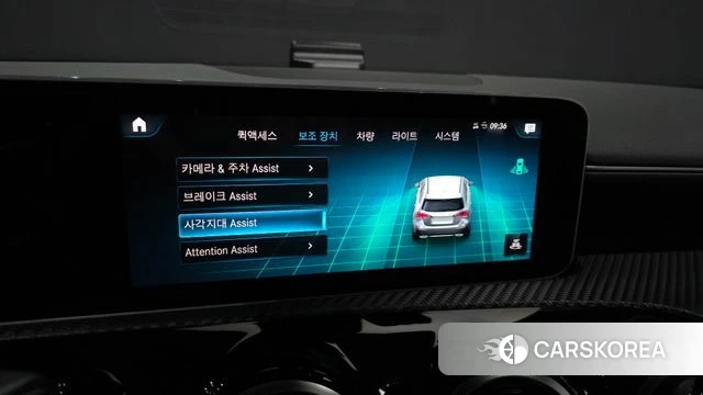 Mercedes-Benz A-Class W177 id 4416838 из Кореи 8