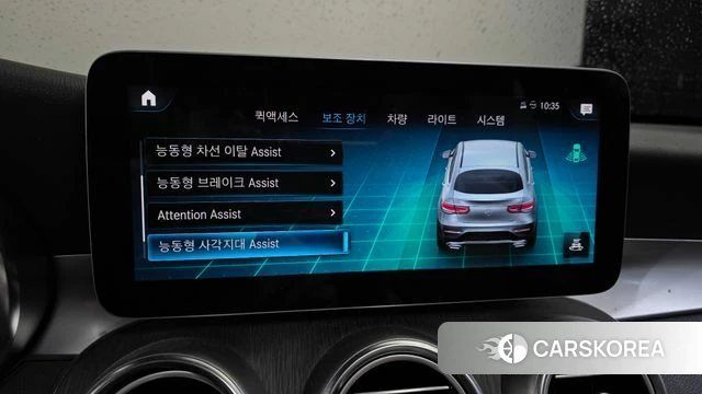 Mercedes-Benz GLC-Class X253 id 3911028 из Кореи 8