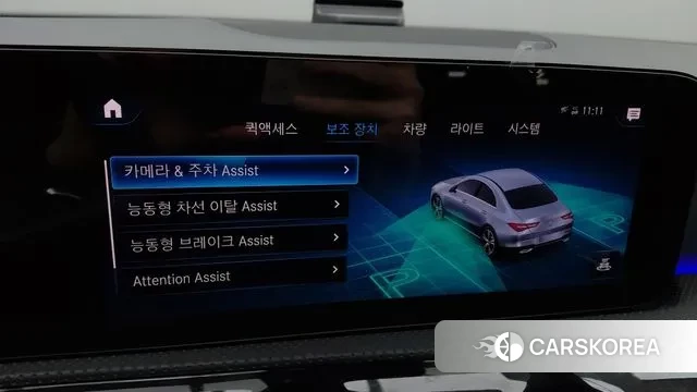 Mercedes-Benz CLA-Class C118 id 3318016 из Кореи 8