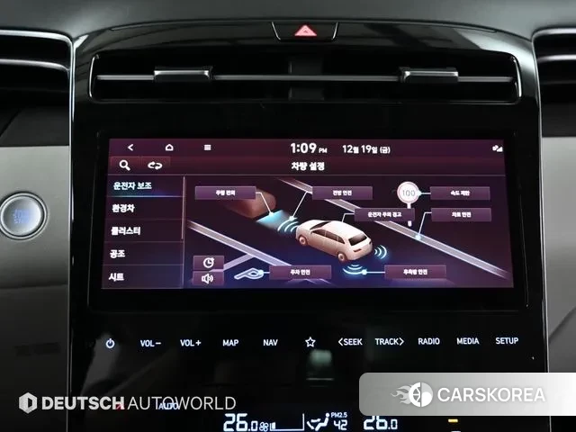 Hyundai Tucson Hybrid (NX4) id 3756939 из Кореи 8