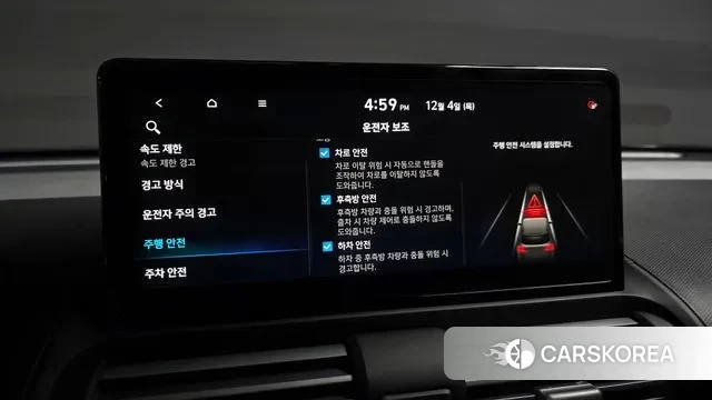 Hyundai The New Casper id 3442065 из Кореи 8