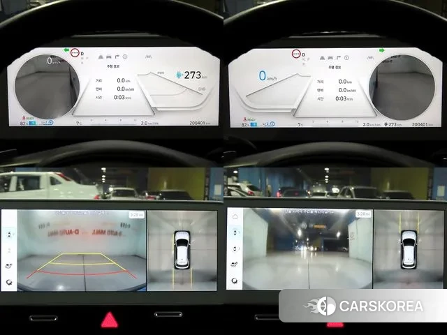 Hyundai Ionic 5 id 3771429 из Кореи 8