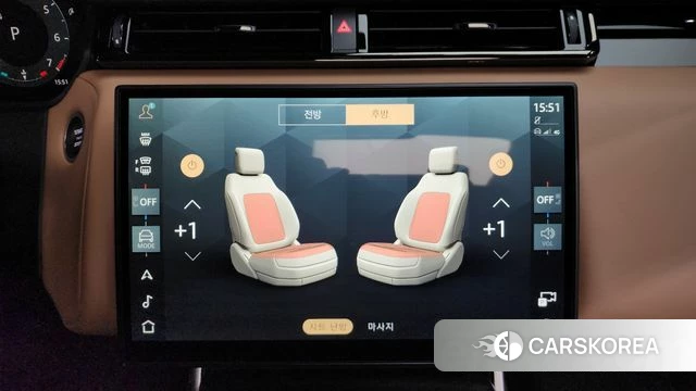 Land Rover Range Rover Velar id 3810803 из Кореи 8