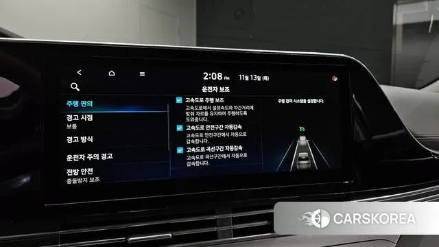 Hyundai The New Grandeur IG id 3362240 из Кореи 8