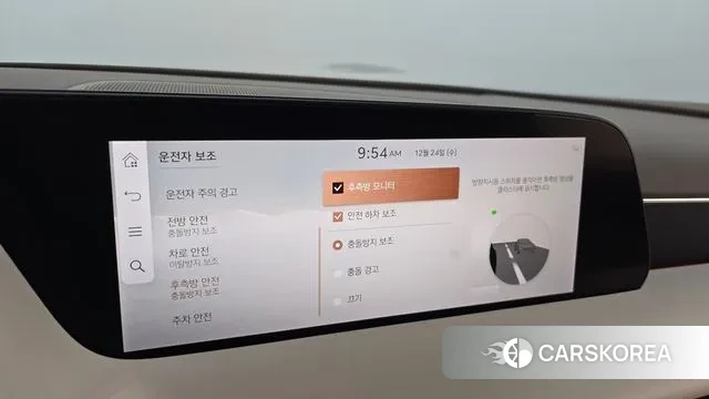 Genesis G90 (RS4) id 3513190 из Кореи 8