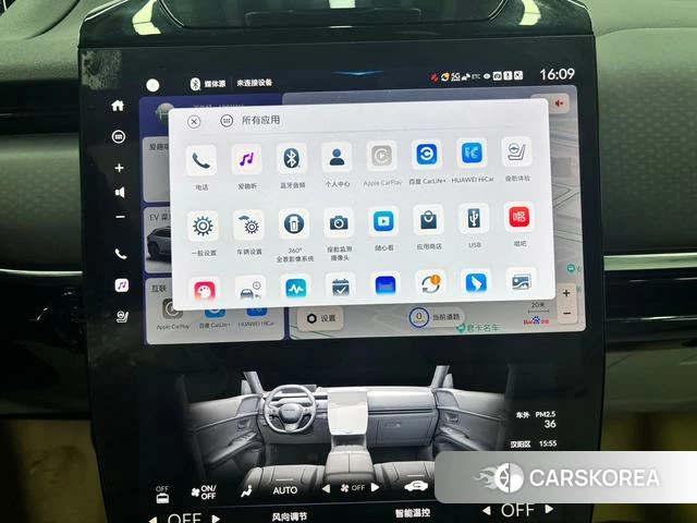 Honda GAC P7 id 3908867 из Китая 8