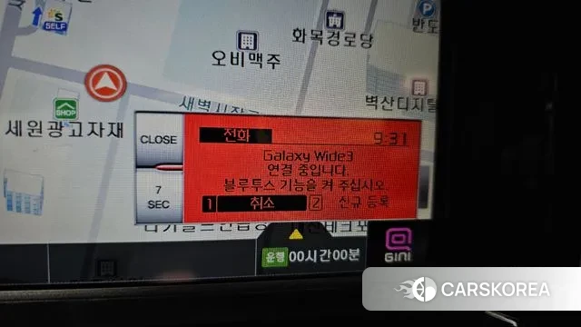 Kia Come New K3 id 3380751 из Кореи 8