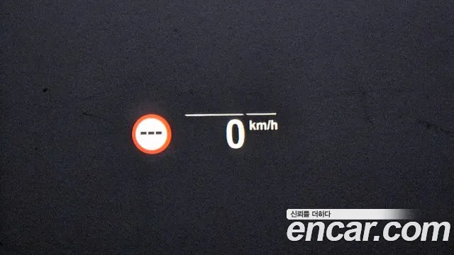 BMW 5 Series (G30) id 2690197 из Кореи 8