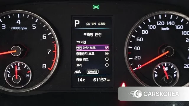 Kia K5 3rd generation id 3343968 из Кореи 8