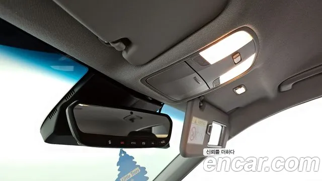 Hyundai The New Kona id 2746697 из Кореи 8